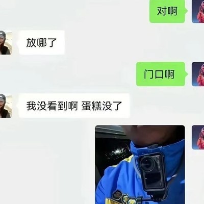 随机应变，智慧应对生活挑战