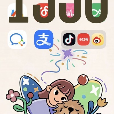 荣耀系统负一屏文字重叠？