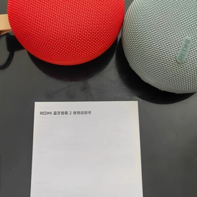 红米蓝牙音箱2说明书