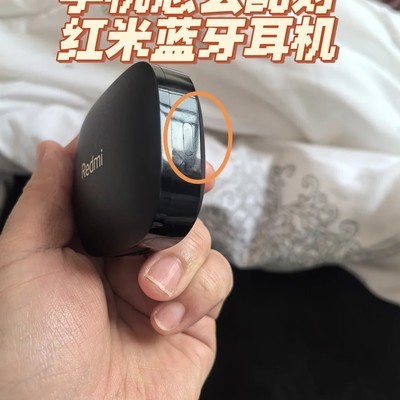 华为Mate60 Pro连红米耳机教程