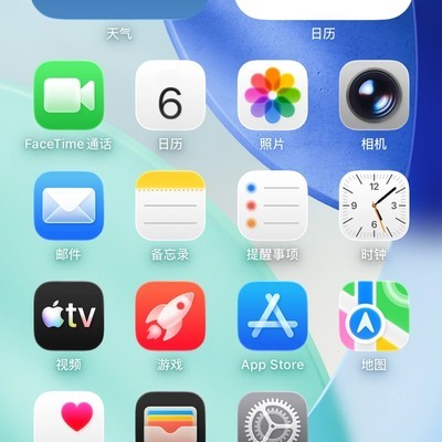 iOS原生App极简桌面方案