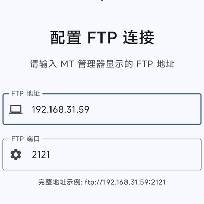 背屏设置视频的插件链接在评论区