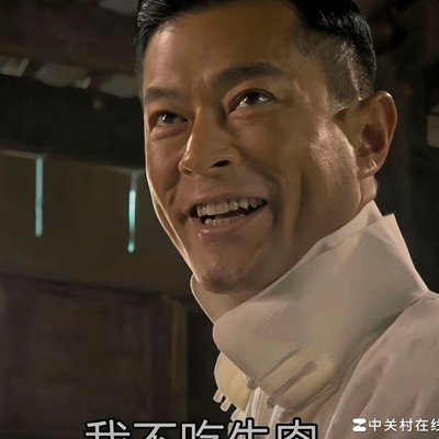 王者荣耀道崽今晚爽翻天