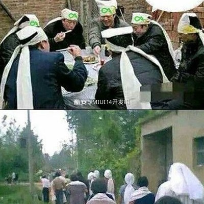罗马仕S6拆机修复疑问