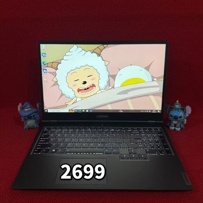 联想拯救者R7000P 2020H电竞本