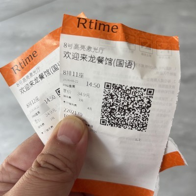 篮球与烂片宣发