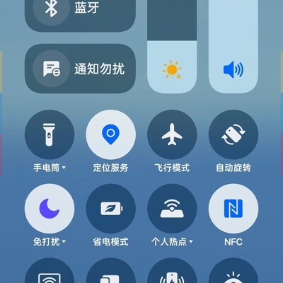 OPPO系统基础功能优化诉求