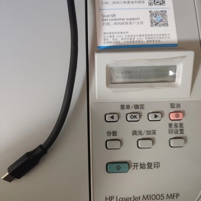手机直连打印解决方案