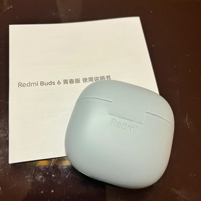 苹果设备连接Redmi Buds 6方法
