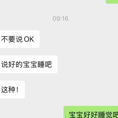 小红书邂逅的女生
