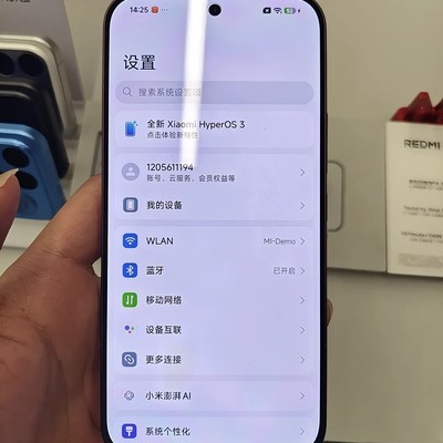 红米K100系列亮点体验