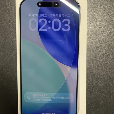 京东购苹果手机验机攻略