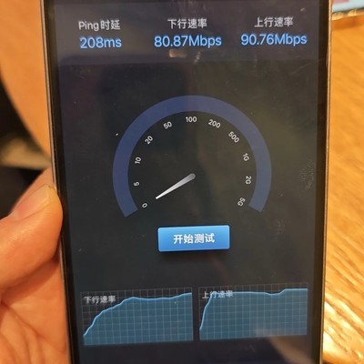 星巴克网速真快