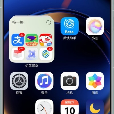 5A级优质网络体验