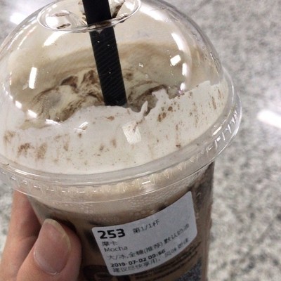 瑞幸咖啡性价比高吗