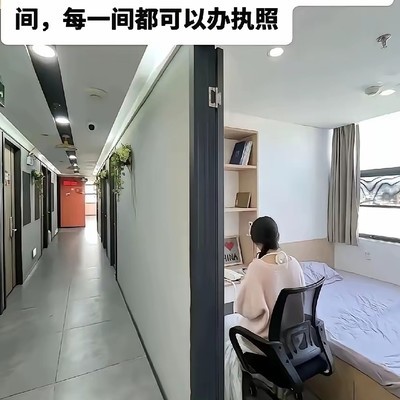 深圳这种工作室叫什么