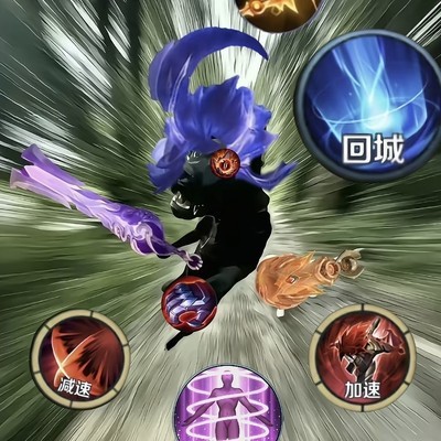 对抗路遇传送暗信怎么打