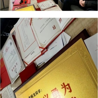 致敬英雄，传承社会精神