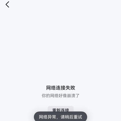 Mate80PM信号差问题