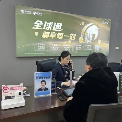 5G手机用4G卡网速真相