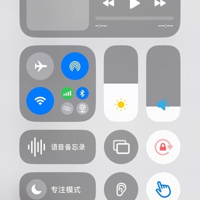 中国移动局部无信号故障
