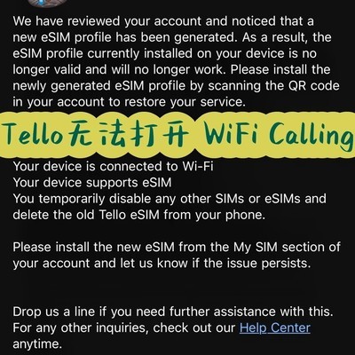 Tello WiFi Calling无法开启的解决方法