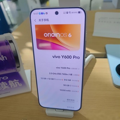 专为外卖跑腿设计的耐用长续航手机