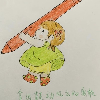 PGC联赛积分排名讨论