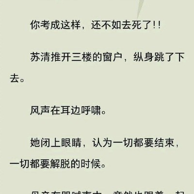 中式恐怖的神秘魅力