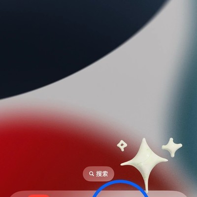 苹果官方换电池全流程