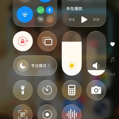iOS16.6.1更新后信号弱音量小
