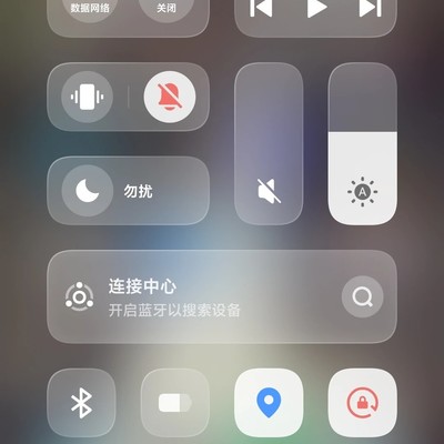 手机连WiFi也能共享热点