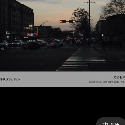 OriginOS最大宽度设置为何过小？