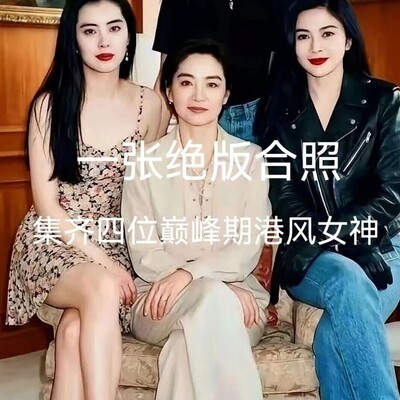 社会生活，四位女神谁最得你心