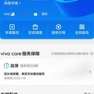 1000天了，纪念一下（虽然是二手）