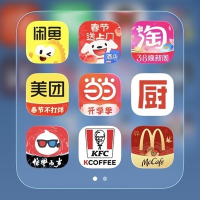 鸿蒙6图标为何掉色？