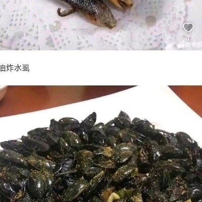 赎罪与救赎的讨论