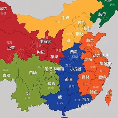 辽宁社会生活热议