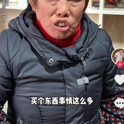 萧山博主视频像龙游话？