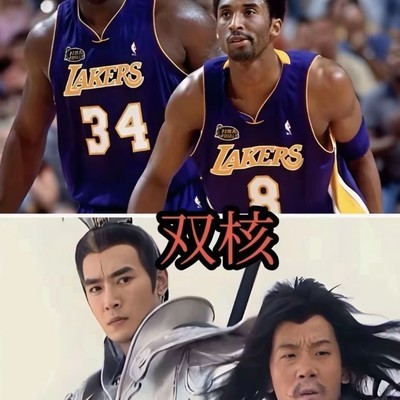 科比实力能否进历史前十