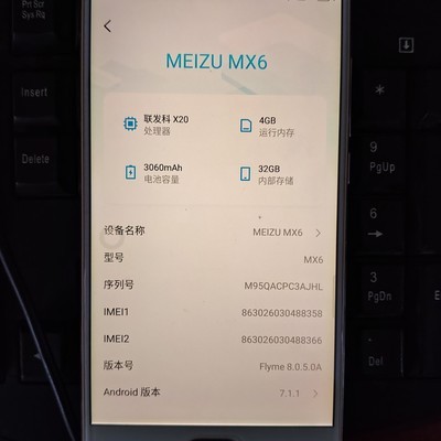 Flyme AI OS2将如何赋能第三方硬件？