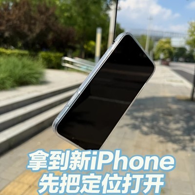 北京公交失物找回记