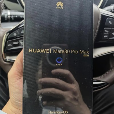 Mate80 Pro Max体验痛点分析