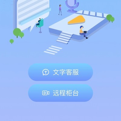 境外电信手机丢失挂失指南