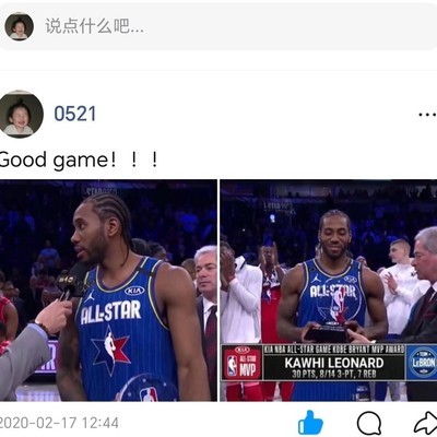 11年卡蜜心里话