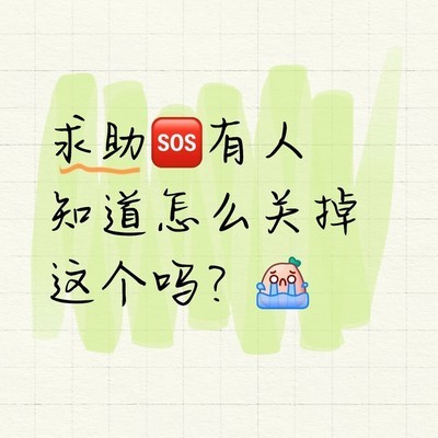 关闭荣耀浏览器搜索推荐栏