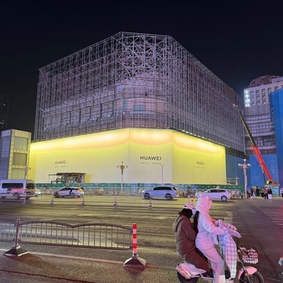 二七广场华为新店级别揭秘