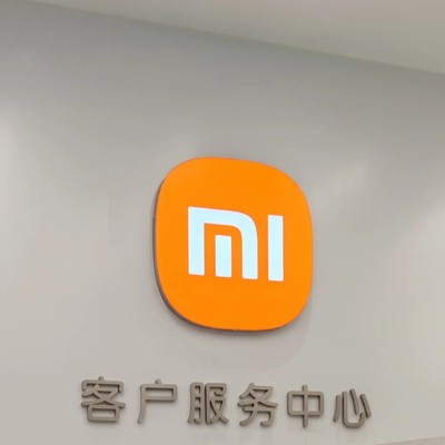 小米手机维修体验差