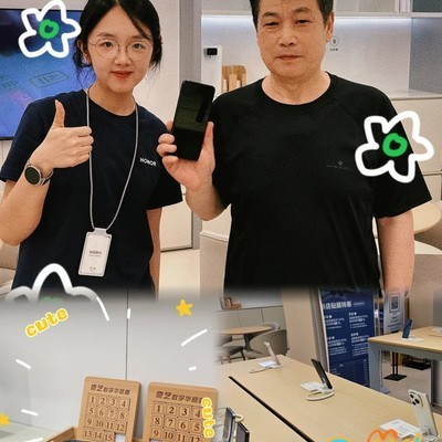 荣耀锦州和平路店暖心服务