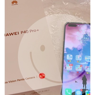 为追剧豪购同款手机